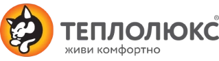 Теплолюкс